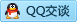 QQ在线咨询275488034